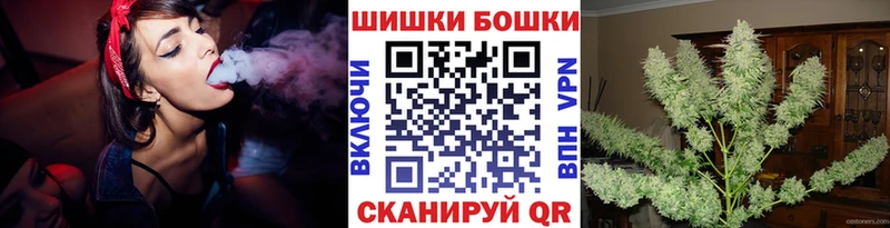 Виды наркотиков купить Волгореченск Амфетамин Cocaine Меф мяу мяу Бошки Шишки Гашиш Alpha-PVP