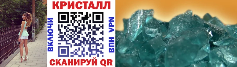 даркнет сайт  Волгореченск  АМФ Розовый 