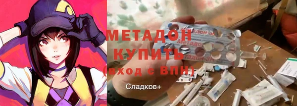 скорость Белокуриха