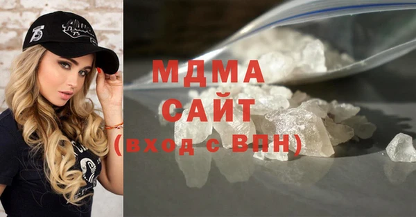 дживик Беломорск