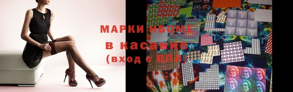 дживик Беломорск