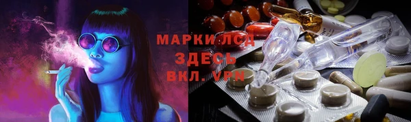 дживик Беломорск