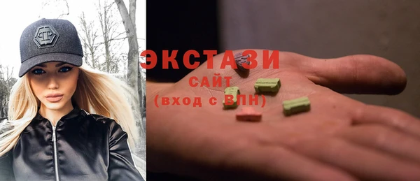 дживик Беломорск