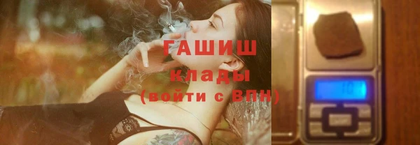 дживик Беломорск