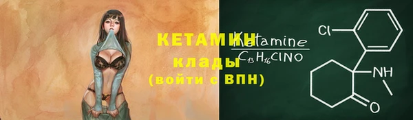 дживик Беломорск