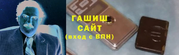 дживик Беломорск