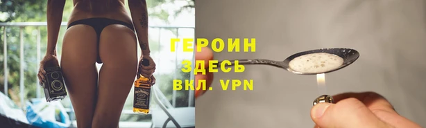 дживик Беломорск