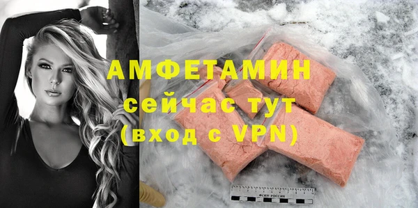 дживик Беломорск