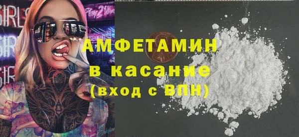 дживик Беломорск