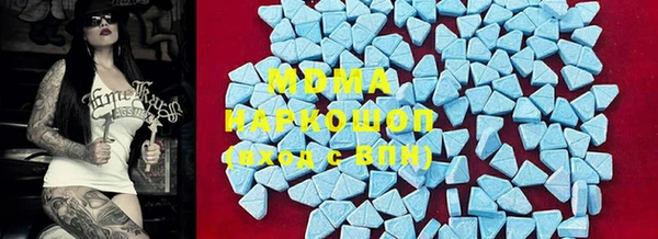 дживик Беломорск
