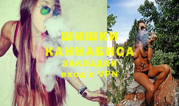 скорость Белокуриха