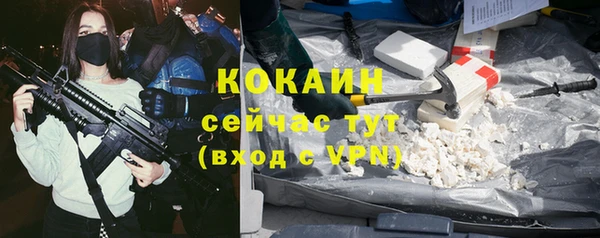 дживик Беломорск