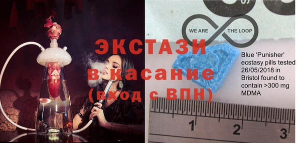прущие грибы Белоозёрский
