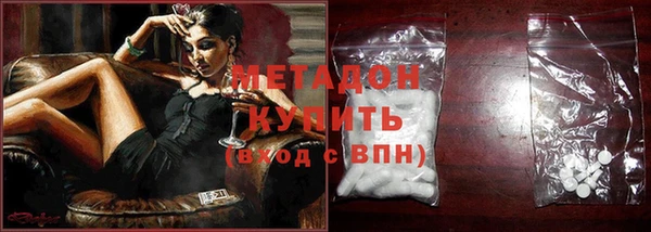 прущие грибы Белоозёрский