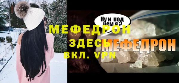прущие грибы Белоозёрский