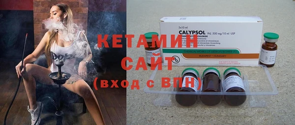 дживик Беломорск