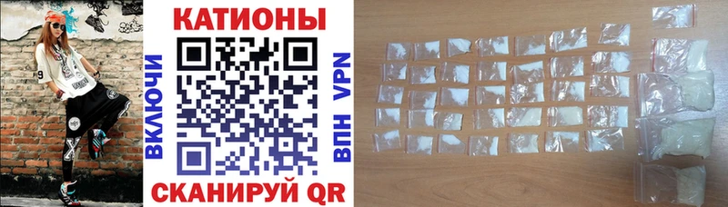 МЕФ  Волгореченск