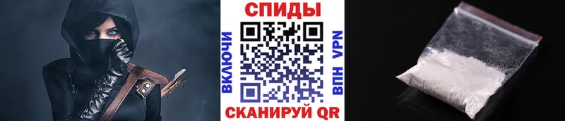 где купить наркоту  это телеграм  Метамфетамин витя  Волгореченск  MEGA  